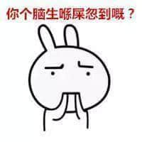 广东讲鬼故边个最劲?连罗兰姐都输畀佢哋! 广东讲鬼故边个最劲?连罗兰姐都输畀佢哋!