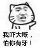 广东讲鬼故边个最劲?连罗兰姐都输畀佢哋! 广东讲鬼故边个最劲?连罗兰姐都输畀佢哋!