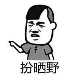 广东讲鬼故边个最劲?连罗兰姐都输畀佢哋! 广东讲鬼故边个最劲?连罗兰姐都输畀佢哋!