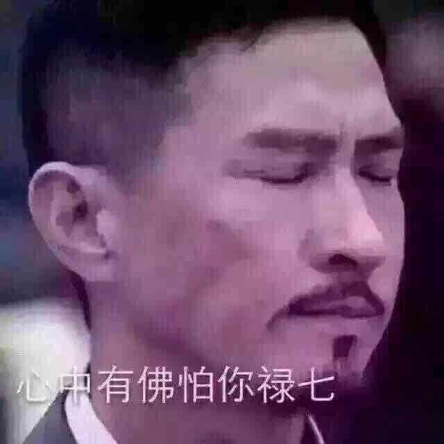 广东讲鬼故边个最劲?连罗兰姐都输畀佢哋! 广东讲鬼故边个最劲?连罗兰姐都输畀佢哋!