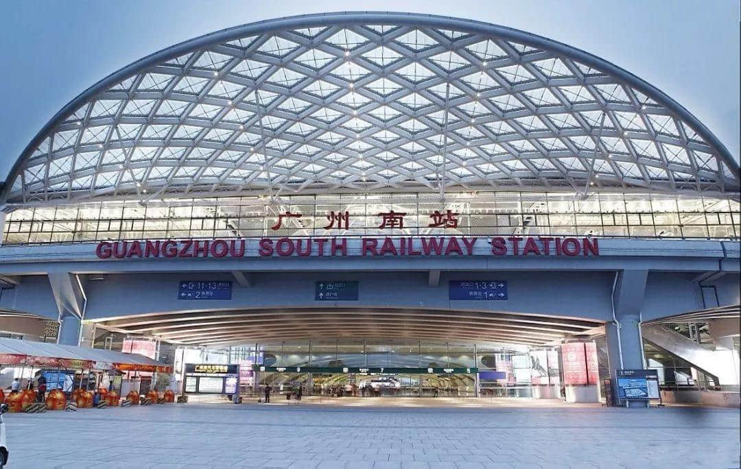 番禺人是不是广州人? 番禺人是不是广州人?