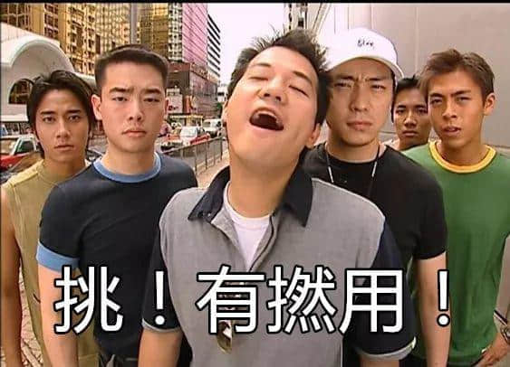 张小龙,请放弃「朋友留言」,我要的是「屏蔽语音」 张小龙,请放弃「朋友留言」,我要的是「屏蔽语音」