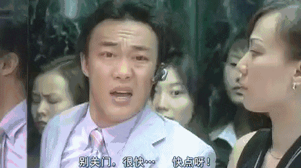 张小龙,请放弃「朋友留言」,我要的是「屏蔽语音」 张小龙,请放弃「朋友留言」,我要的是「屏蔽语音」