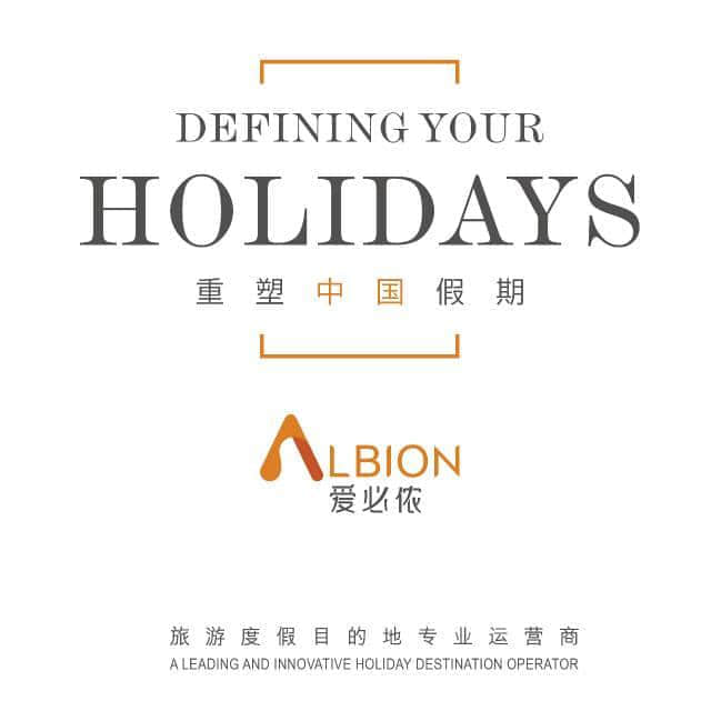 玩泼水节就要出国？NO！小编带你玩遍爱必侬那金谷第二届全民泼水节！