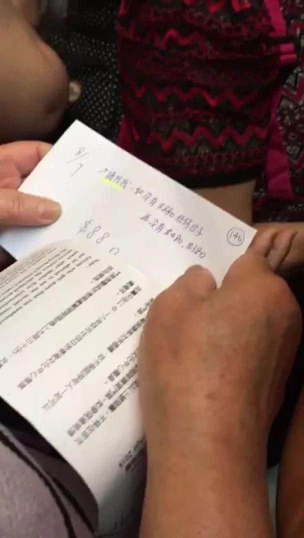 黃子華棟篤笑15萬張門票全部售罄!最高炒至1萬5!網站崩潰… 黃子華棟篤笑15萬張門票全部售罄!最高炒至1萬5!網站崩潰…