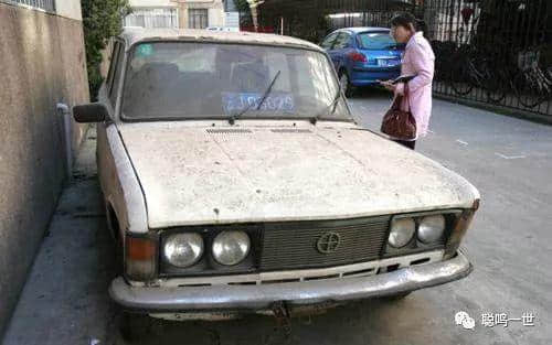 旧车为什么叫“钱七”? 旧车为什么叫“钱七”?