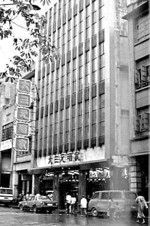 昔日CBD,如今拍乌蝇,长堤的衰落是因为时代吗? 昔日CBD,如今拍乌蝇,长堤的衰落是因为时代吗?