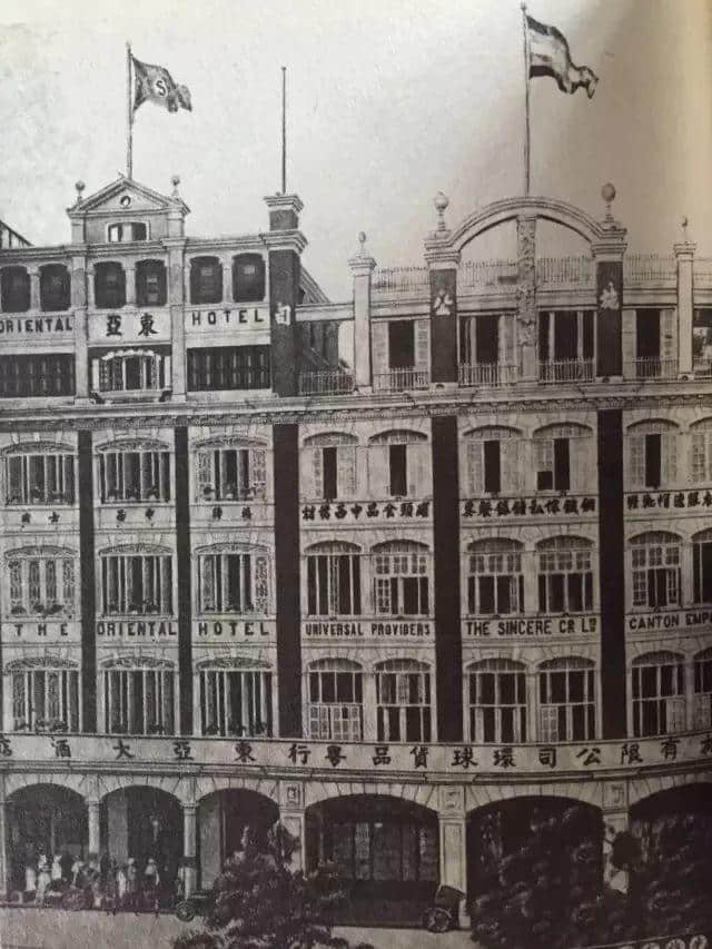 昔日CBD,如今拍乌蝇,长堤的衰落是因为时代吗? 昔日CBD,如今拍乌蝇,长堤的衰落是因为时代吗?