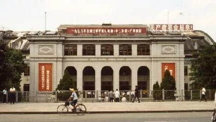 “忘本”的广州人 “忘本”的广州人