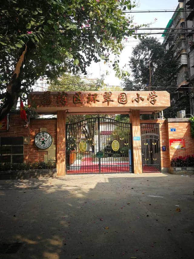 “忘本”的广州人 “忘本”的广州人