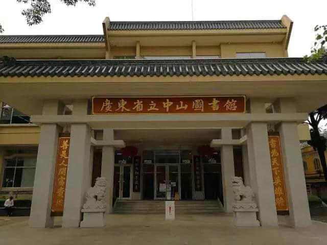 “忘本”的广州人 “忘本”的广州人