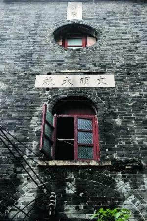 “忘本”的广州人 “忘本”的广州人