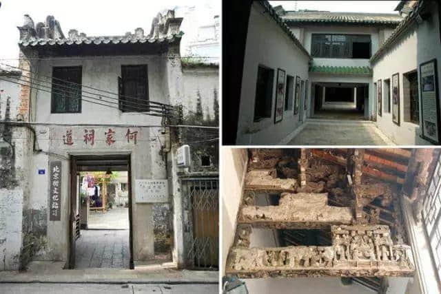 “忘本”的广州人 “忘本”的广州人