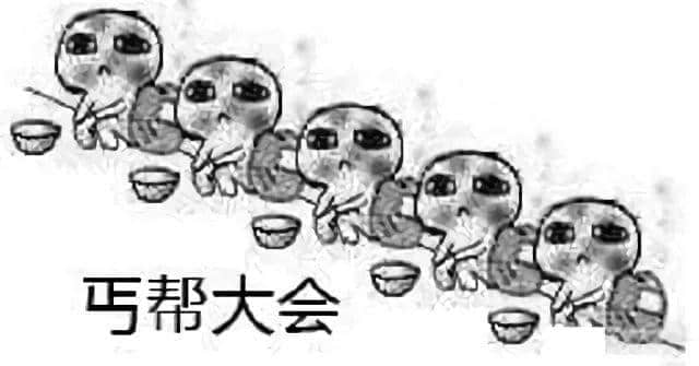 广州本地人绝对不会去的十大景点 广州本地人绝对不会去的十大景点