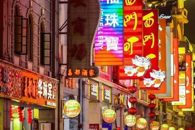 广州本地人绝对不会去的十大景点 广州本地人绝对不会去的十大景点