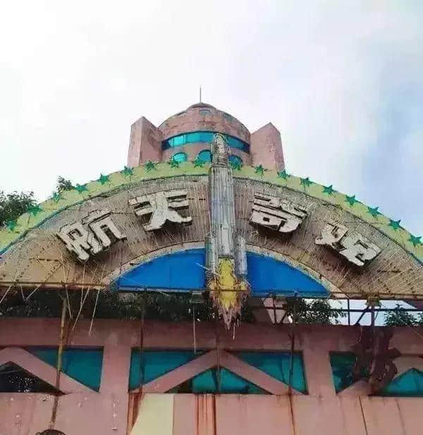 广州8090:我哋童年回忆里嘅乐园 广州8090:我哋童年回忆里嘅乐园