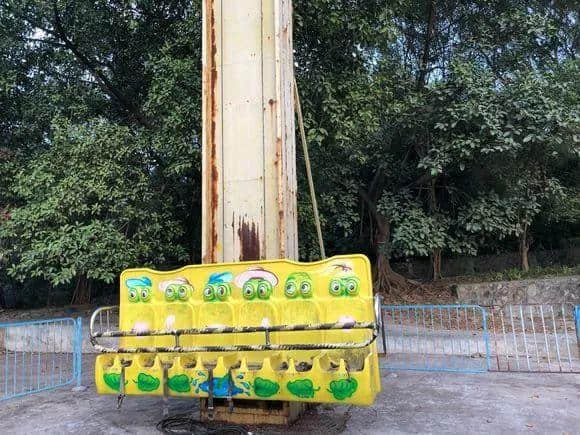 广州8090:我哋童年回忆里嘅乐园 广州8090:我哋童年回忆里嘅乐园