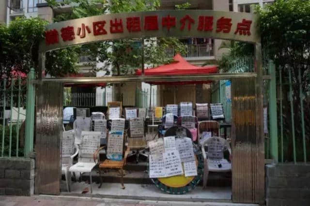 在广州,有种魔幻人生叫“猎德” 在广州,有种魔幻人生叫“猎德”