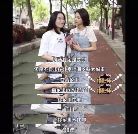 在广州,有种魔幻人生叫“猎德” 在广州,有种魔幻人生叫“猎德”