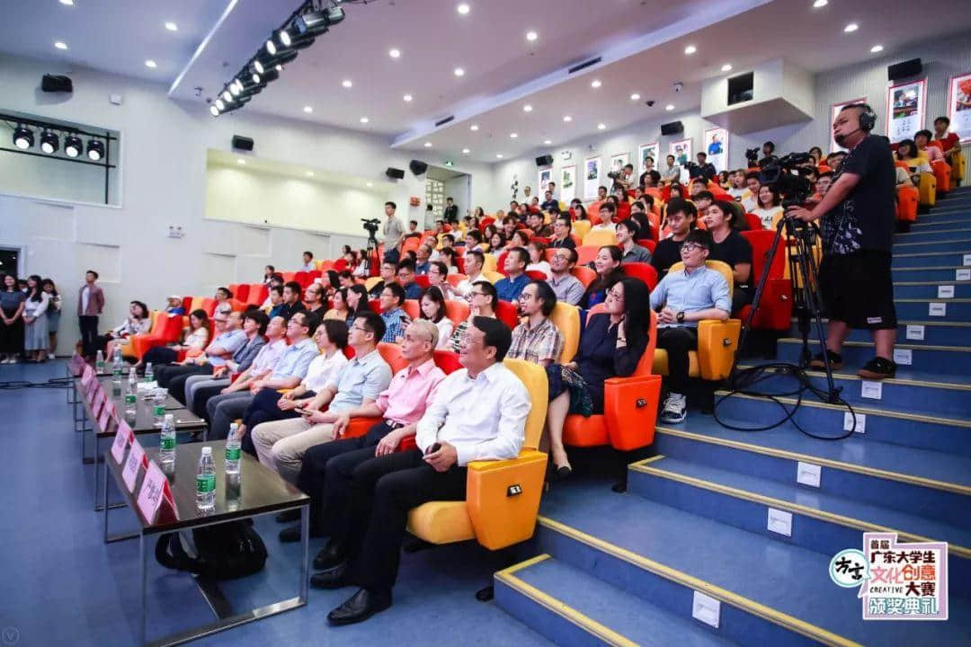 全国首个方言文化创意大赛颁奖典礼隆重举行 全国首个方言文化创意大赛颁奖典礼隆重举行