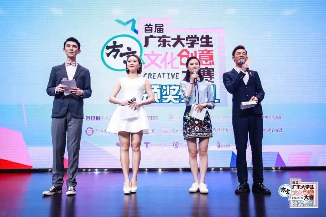 全国首个方言文化创意大赛颁奖典礼隆重举行 全国首个方言文化创意大赛颁奖典礼隆重举行