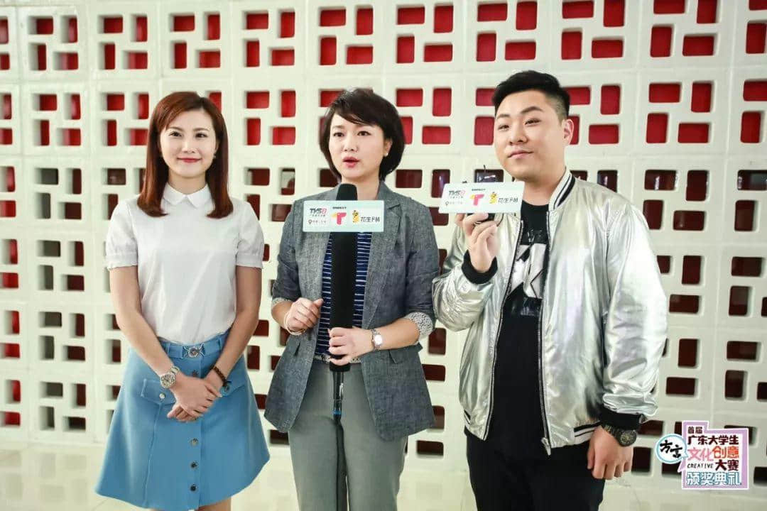 全国首个方言文化创意大赛颁奖典礼隆重举行 全国首个方言文化创意大赛颁奖典礼隆重举行