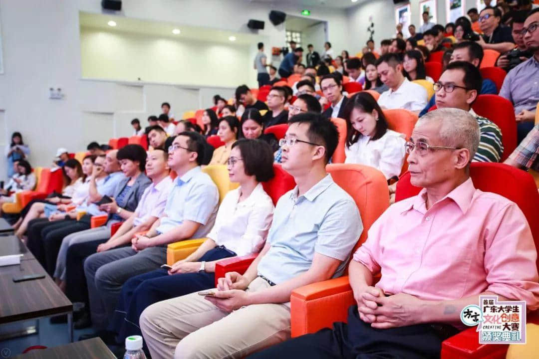 全国首个方言文化创意大赛颁奖典礼隆重举行 全国首个方言文化创意大赛颁奖典礼隆重举行