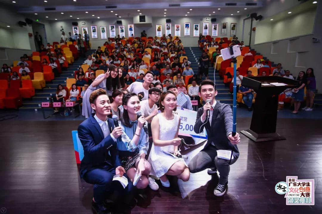 全国首个方言文化创意大赛颁奖典礼隆重举行 全国首个方言文化创意大赛颁奖典礼隆重举行