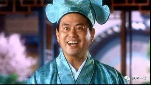 怎么样的人才算“茂利”？