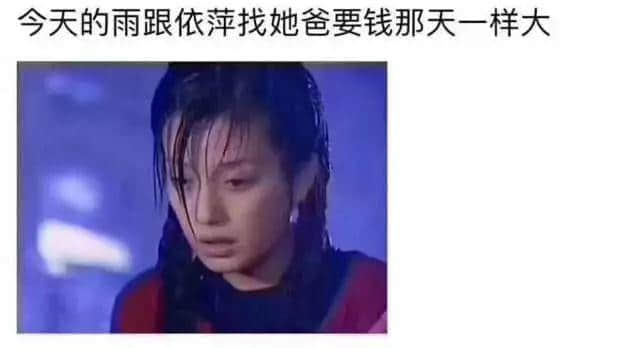 淼淼淼淼淼 | 朋友圈暴雨刷屏,我只服广州人 淼淼淼淼淼 | 朋友圈暴雨刷屏,我只服广州人