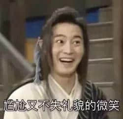 淼淼淼淼淼 | 朋友圈暴雨刷屏,我只服广州人 淼淼淼淼淼 | 朋友圈暴雨刷屏,我只服广州人