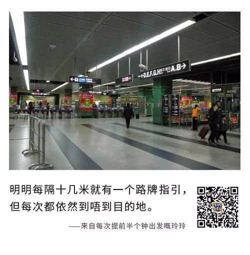 广州人系点样老死喺Shopping Mall 广州人系点样老死喺Shopping Mall