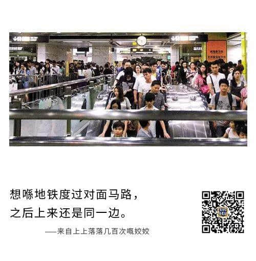 广州人系点样老死喺Shopping Mall 广州人系点样老死喺Shopping Mall