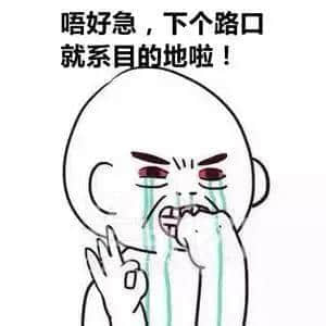 广州人系点样老死喺Shopping Mall 广州人系点样老死喺Shopping Mall