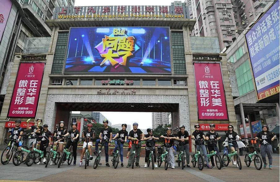 “揾食”艰难?贫穷使他们更强大! “揾食”艰难?贫穷使他们更强大!