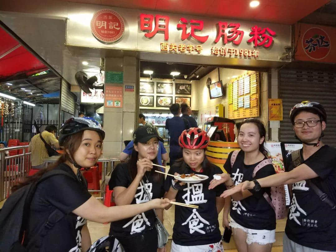 “揾食”艰难?贫穷使他们更强大! “揾食”艰难?贫穷使他们更强大!