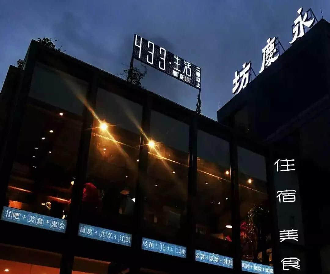 “揾食”艰难?贫穷使他们更强大! “揾食”艰难?贫穷使他们更强大!