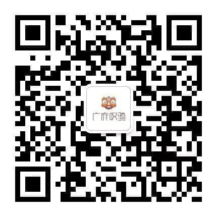 “揾食”艰难?贫穷使他们更强大! “揾食”艰难?贫穷使他们更强大!