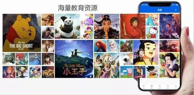 十年后最有出息的孩子就是这种!家长一定要看! 十年后最有出息的孩子就是这种!家长一定要看!