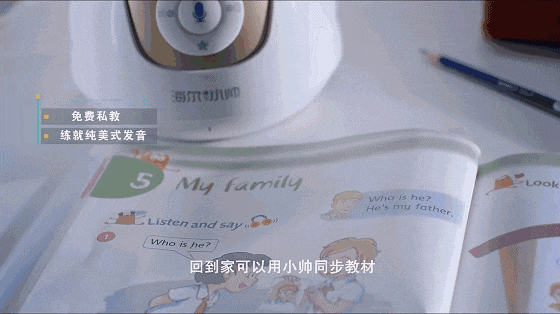 十年后最有出息的孩子就是这种!家长一定要看! 十年后最有出息的孩子就是这种!家长一定要看!