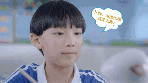 十年后最有出息的孩子就是这种!家长一定要看! 十年后最有出息的孩子就是这种!家长一定要看!