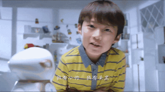 十年后最有出息的孩子就是这种!家长一定要看! 十年后最有出息的孩子就是这种!家长一定要看!