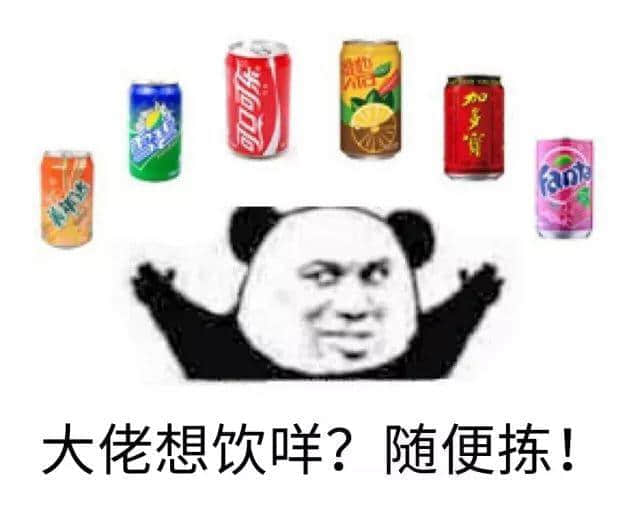 喺广州,打败我嘅唔系人潮大军,而系热到抽筋 喺广州,打败我嘅唔系人潮大军,而系热到抽筋