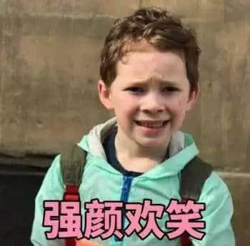 喺广州,打败我嘅唔系人潮大军,而系热到抽筋 喺广州,打败我嘅唔系人潮大军,而系热到抽筋