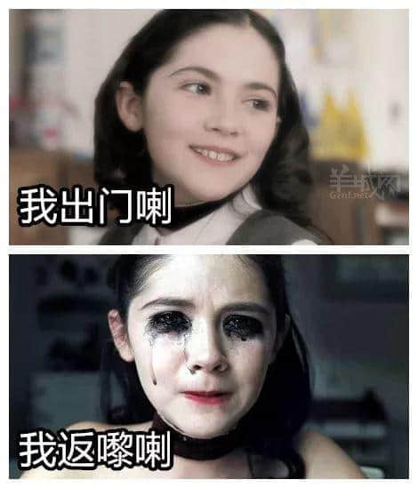 喺广州,打败我嘅唔系人潮大军,而系热到抽筋 喺广州,打败我嘅唔系人潮大军,而系热到抽筋