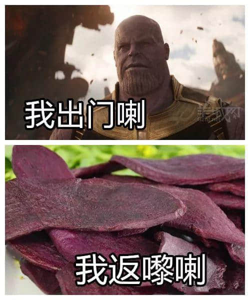 喺广州,打败我嘅唔系人潮大军,而系热到抽筋 喺广州,打败我嘅唔系人潮大军,而系热到抽筋