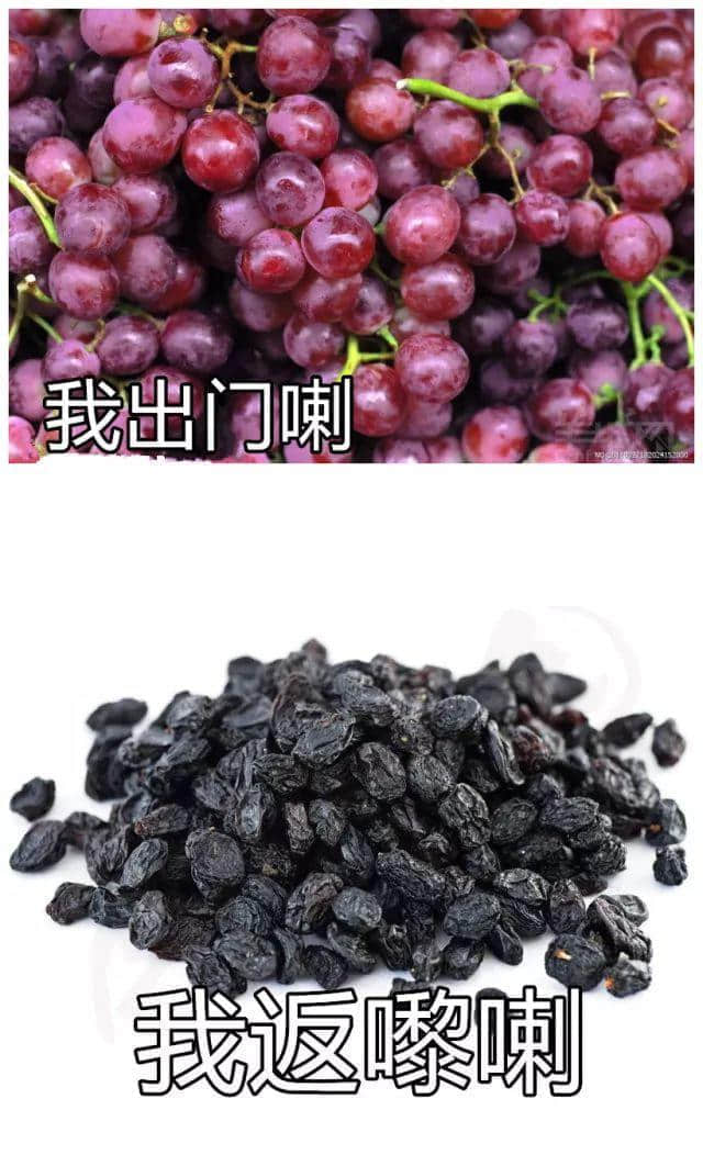 喺广州,打败我嘅唔系人潮大军,而系热到抽筋 喺广州,打败我嘅唔系人潮大军,而系热到抽筋