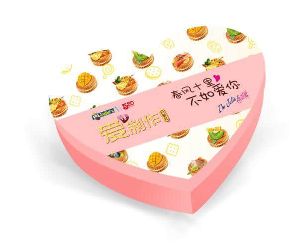 食在广州，520又有新吃法秀恩爱！