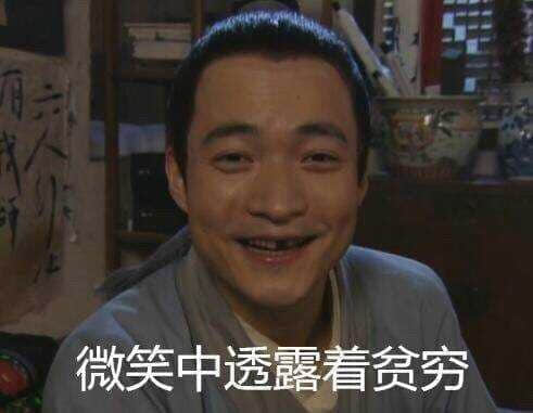 请给我一个在广州买房的理由 请给我一个在广州买房的理由