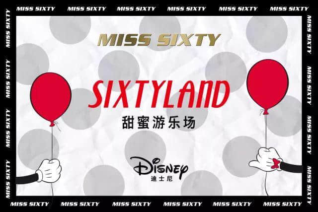 大半个世纪过去了,它们怎么还在恋爱? 大半个世纪过去了,它们怎么还在恋爱?